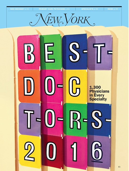 boaz-best-doctors-2016